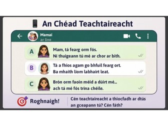 Iníon le hÁine Durkin_sleamhnáín idirghníomhacha