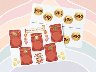 Chinese/Lunar New Year Read Cut & Stick