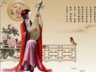 Chinese Music - Listening, Performing, Composing