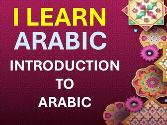 Lesson 1:  Introduction to Arabic