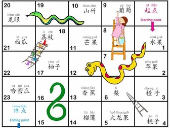 Snakes and Ladders gameboard for Chinese learning