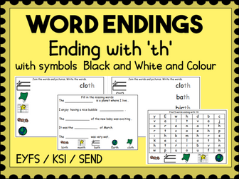 Word Endings Ending with 'th' Worksheets