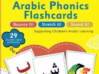 Bounce & Stretch Arabic Phonics