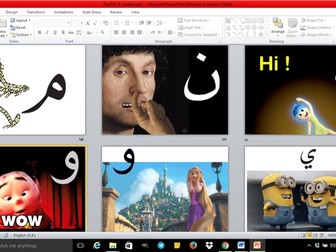 The Arabic e-Alphabet Phonics - Qaidah