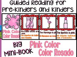 Guided Reading - Pink Color / Color Rosado - Dual