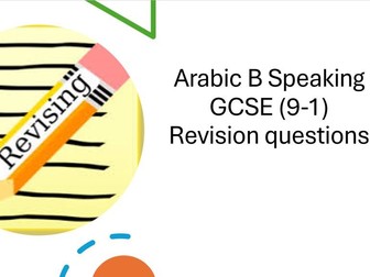Arabic GCSE Speaking Revision