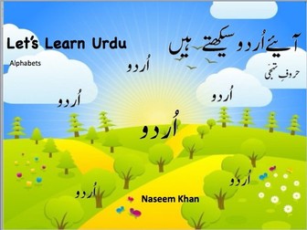 Urdu Alphabets for Games