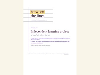 Independent learning project for any KS3 class text