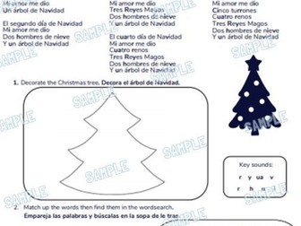Spanish Primary School Worksheet & MP3 Music File - Christmas Theme (5 Days of Christmas)