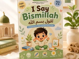 I Say Bismillah Islamic Activity Pack