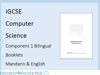 iGCSE Computer Science Component 1: Bilingual Mandarin and English booklets