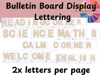 Natural Hessian Classroom Display Lettering | Neutral Classroom Decor | Printable