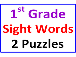 First Grade Sight Words Word Search Puzzles (2 Puzzles)