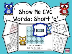 CVC Words Activity: Short 'e' Words | Teaching Resources