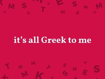 intro to Greek theatre and culture - use with any Greek tragedy in the literature classroom