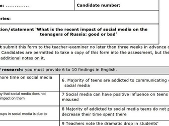 Example of a filled in RP3 FORM and Presentation- based on the Independent Research. A-level Russian