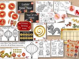 Chinese/Lunar New Year Bundle