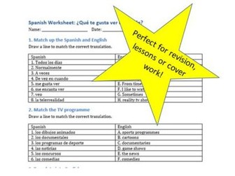 Spanish Worksheet Pack - KS3