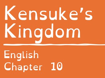 Kensuke's Kingdom