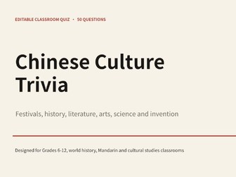 Chinese Culture Trivia Quiz: 50 Questions