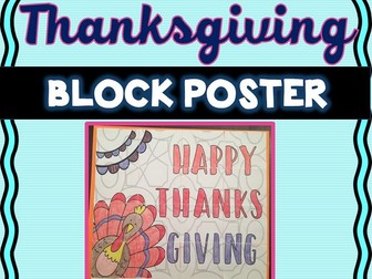 Thanksgiving Collaborative Poster