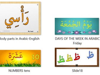 Bundle of flashcards in Arabic (Days of the week, Numbers, Letters, Hijri months, body parts)