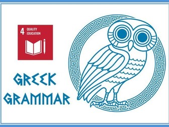 Greek Grammar