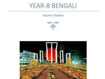 Bengali Resources for Year-8