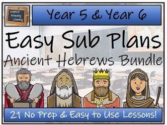 UKS2 Emergency Substitution Plans | Ancient Hebrews
