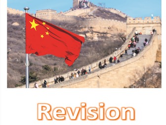 KS3 China Module Revision Booklet