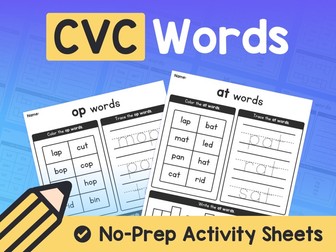 CVC Words Worksheets | No Prep CVC Word Families Practice Activities