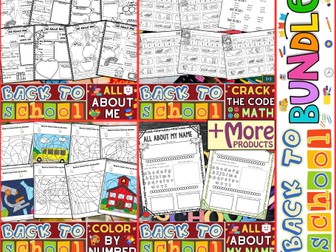 First Day Of Back to School Activities | All About Me, Bingo, Craft, Worksheets