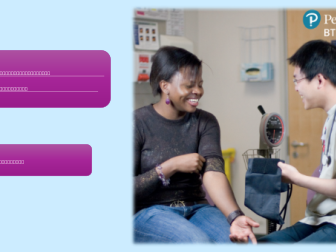 AAQ Health and Social Care (2025) Unit 3 Task 1 LAA PowerPoint and Checklist