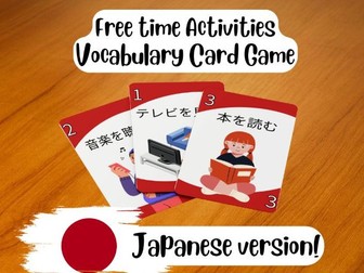 Vocabulary UNO: Free time activities (Japanese)