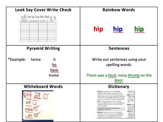 Spelling Journal Activity Resource