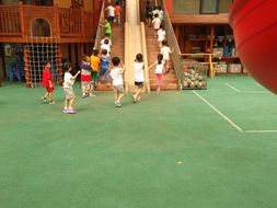 Early Years: Steps to Success!