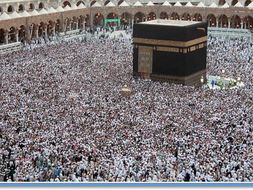 KS3 RE Expressions of Faith - Lesson 1 - Why are some places special for religious people?