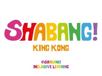 SEN Brain Gym song : "King Kong" Early Years /KS1