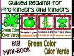 Guided Reading - Green Color / Color Verde - Dual