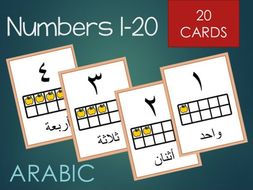 arabic numbers 1 20 cards teaching resources