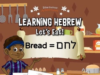 Learning Hebrew: Let's Eat!