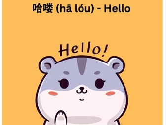 Popular Chinese Slang Words for Daily Conversations and Social Media