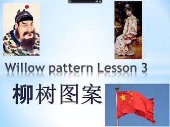 KS2 English/Drama Willow Pattern lesson 3
