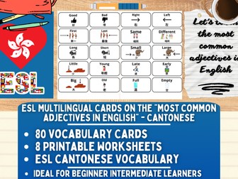 ESL Multilingual Vocabulary Flashcards - Most Common Adjectives - Cantonese
