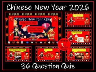 Chinese New Year 2026 Quiz