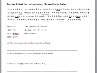 Worksheet - Describing people's appearances and characteristics - Mandarin Chinese.