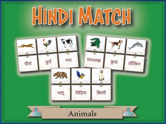 Hindi Match – Animals