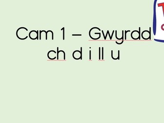 Tric a Chlic gwyrdd - ffont Ysgol