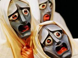 Year 8 Greek Theatre Lesson Plan