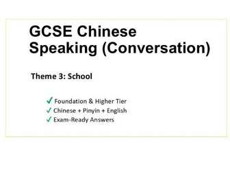 GCSE Chinese Speaking Theme 3 Answers